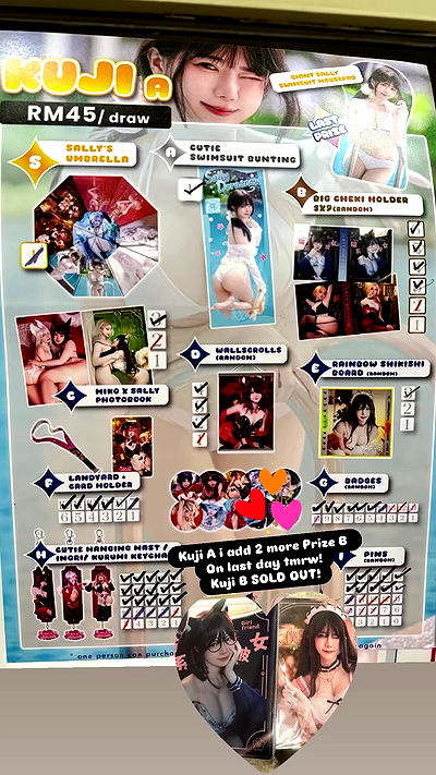 iamdorasnow iamdorasnow archive video