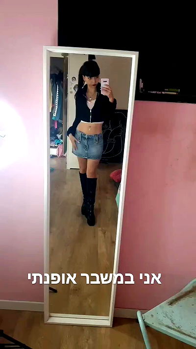 yam_adler yam_adler archive video