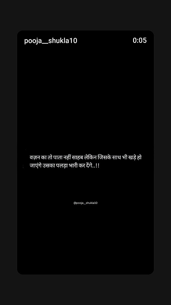 iamrohanvibes archive video preview