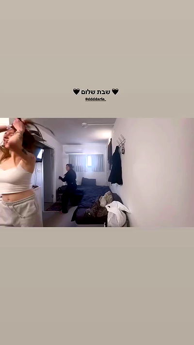 romy_ayalla_lavi romy_ayalla_lavi archive video