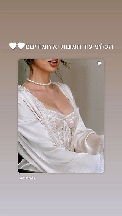 itsilanosh itsilanosh archive video