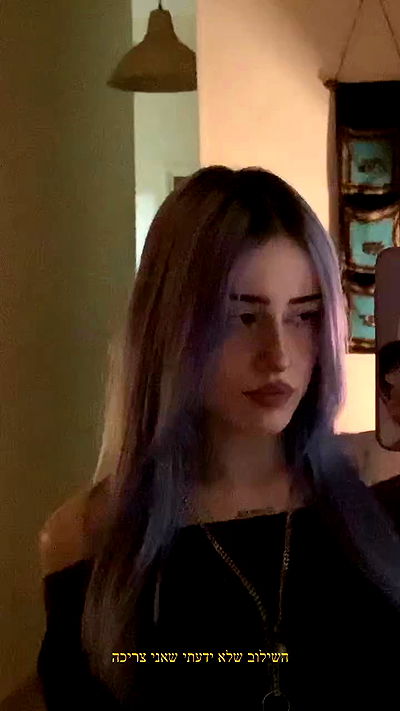 feelbetterinmysweater feelbetterinmysweater archive video