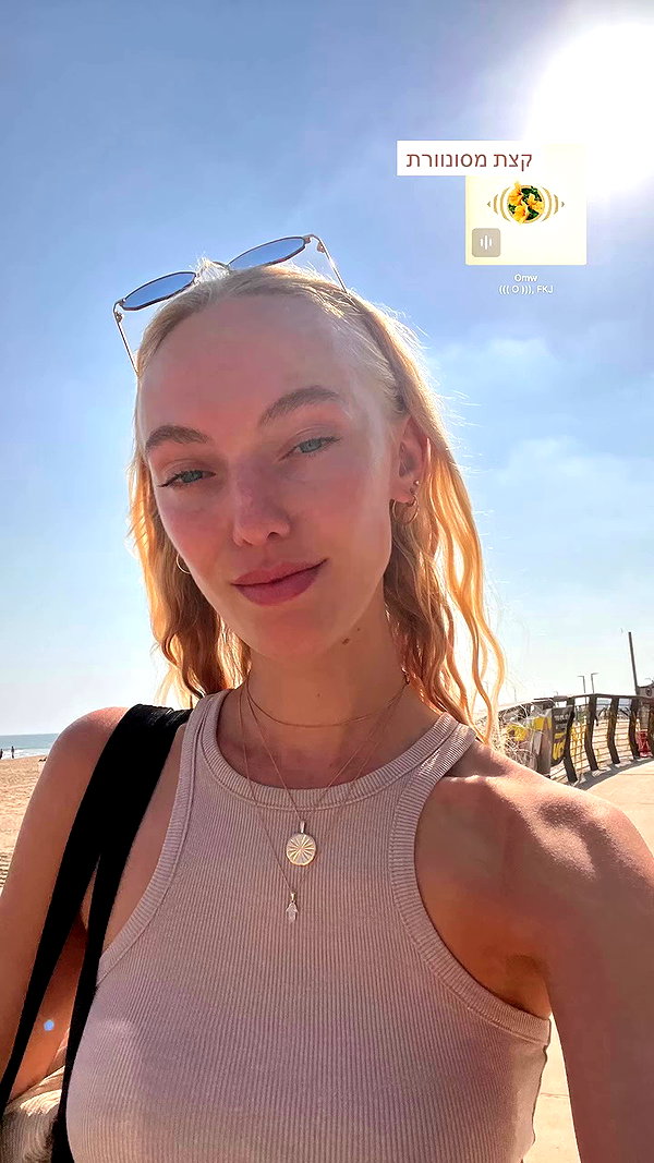 veronika_grish archive video preview
