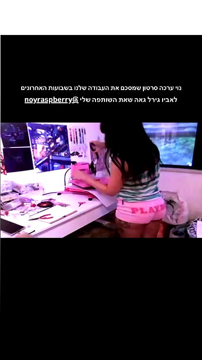 yam_adler yam_adler archive video