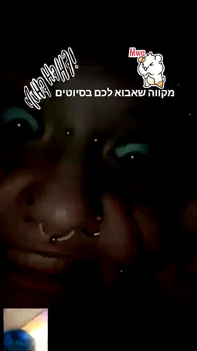 moonyyyya moonyyyya archive video