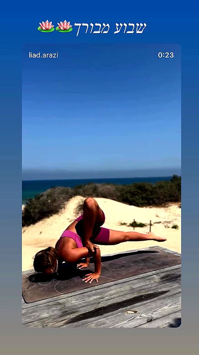 liad.arazi liad.arazi archive video