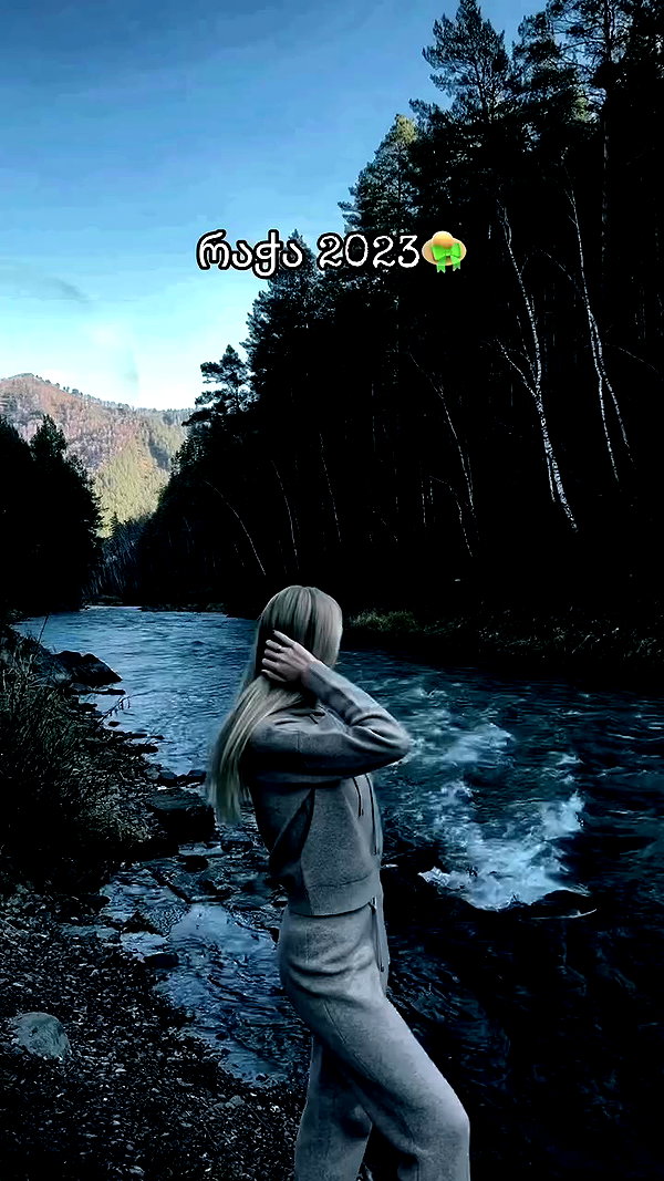 _aianotavadze archive video preview