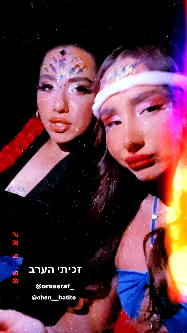 shaniii.1 archive video preview
