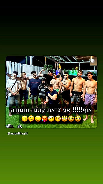 moonliliaght moonliliaght archive video