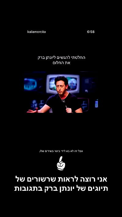 kaliamorcita kaliamorcita archive video