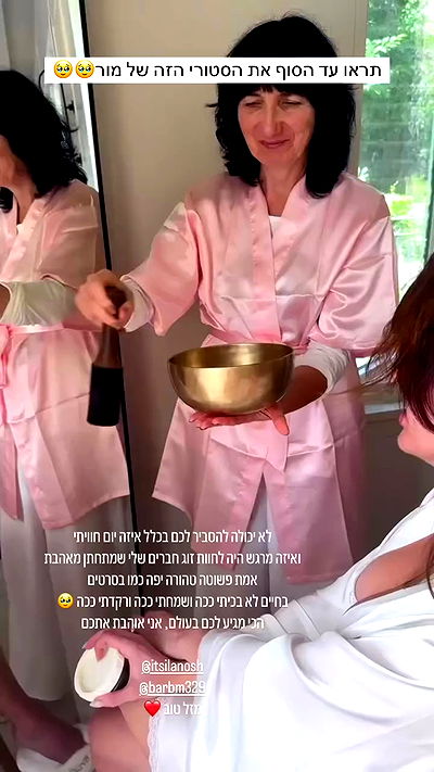 itsilanosh itsilanosh archive video