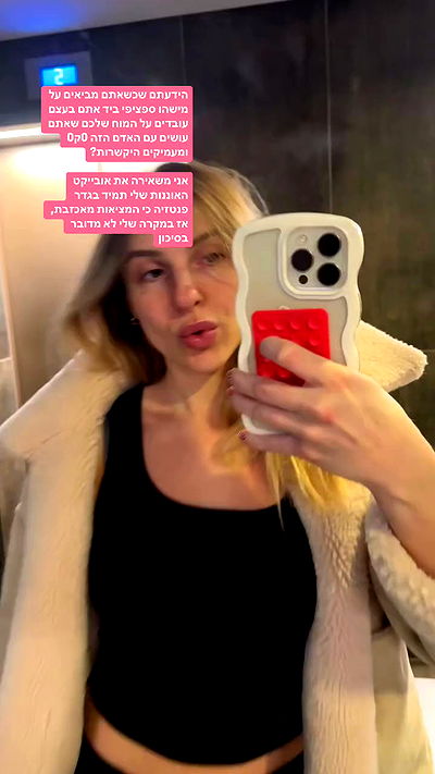 iambohema.v2 iambohema.v2 archive video