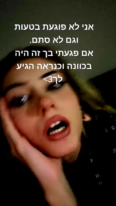 laluzone laluzone archive video