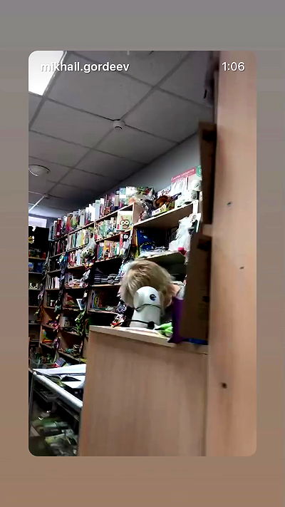 _._dianush._ _._dianush._ archive video