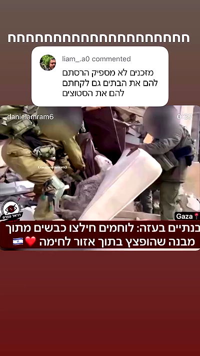 shelly_.mor shelly_.mor archive video