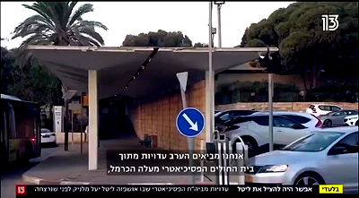 moonyyyya moonyyyya archive video