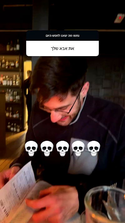 itsilanosh itsilanosh archive video