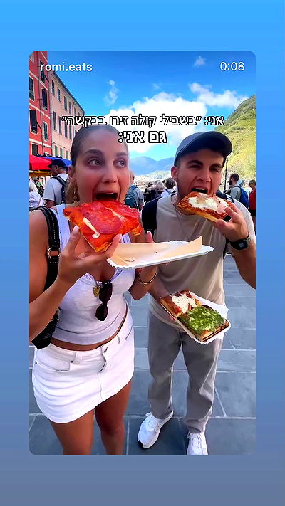 noammalka___ noammalka___ archive video