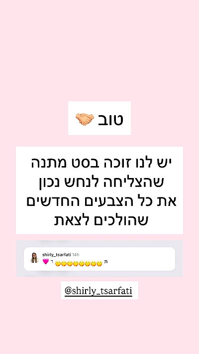 itsilanosh itsilanosh archive video