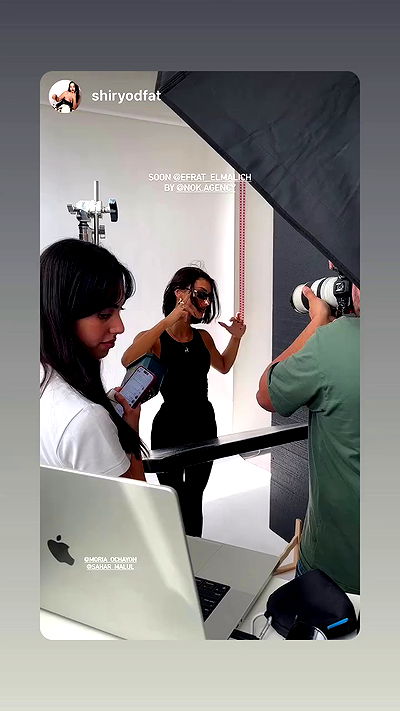 efrat_elmalich efrat_elmalich archive video