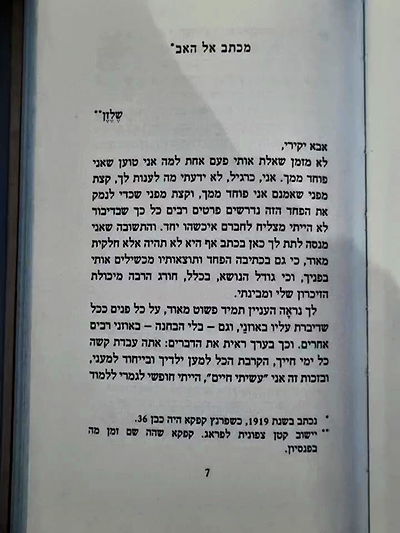 shayli_or shayli_or archive video