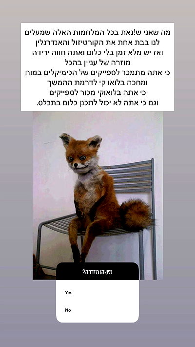 itsilanosh itsilanosh archive video