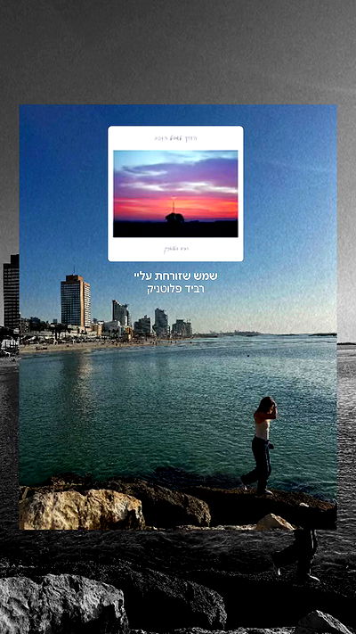 tinapavlov.sky tinapavlov.sky archive video