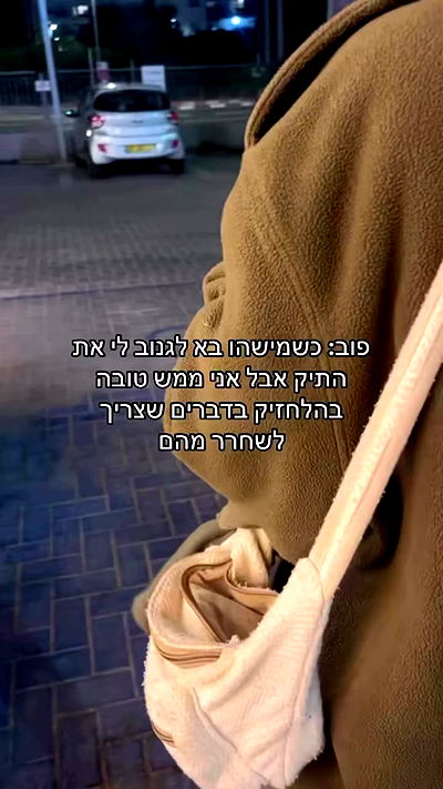 _lil_noa_ _lil_noa_ archive video