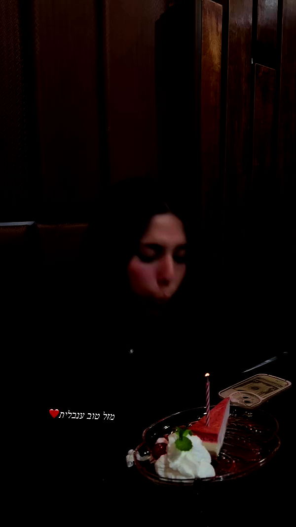 topaz_bn archive video preview