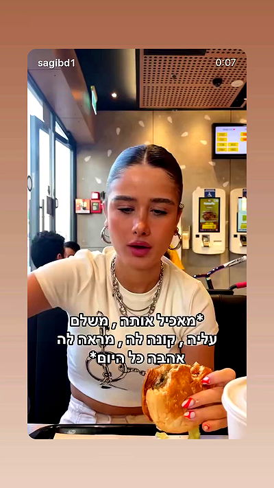 _lil_noa_ _lil_noa_ archive video