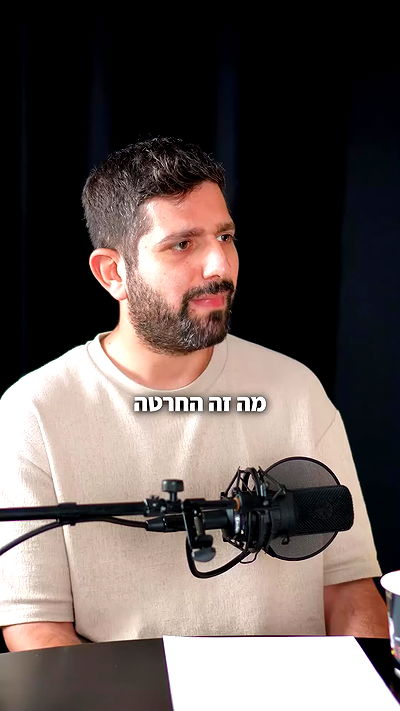 emily.otaku emily.otaku archive video