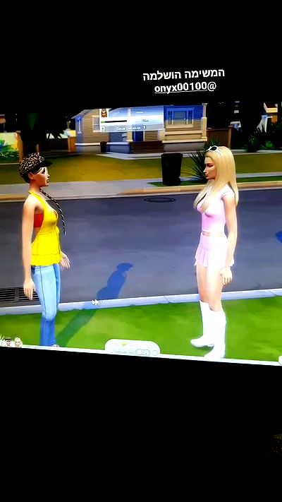 yam_adler yam_adler archive video