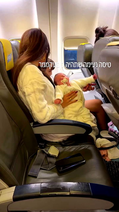 yannaidebeer yannaidebeer archive video