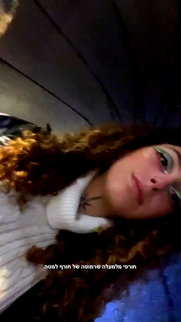 edin.karyn archive video preview