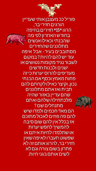 moonyyyya moonyyyya archive video