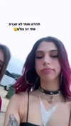 agam._.harel Altpins Profile Picture