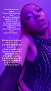 3liyen_ Altpins Profile Picture