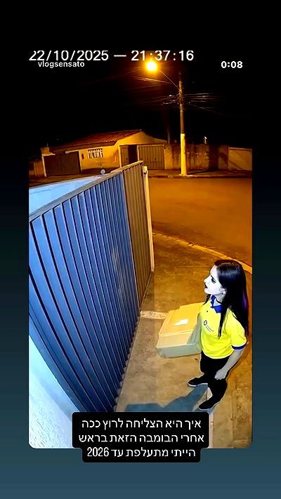 _lil_noa_ _lil_noa_ archive video