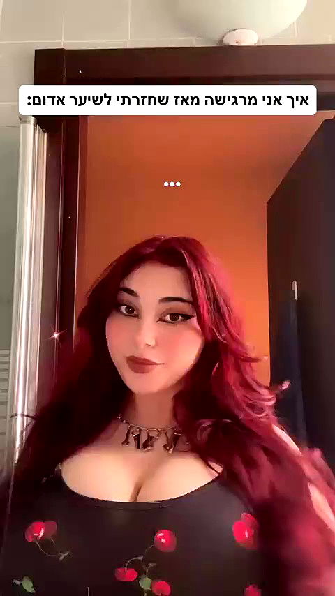 onlmeow archive video preview