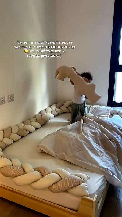 rebecka_tsadok rebecka_tsadok archive video