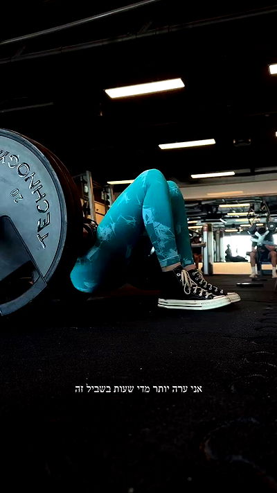 lital.shli lital.shli archive video