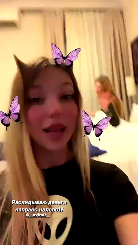 katia_z.k archive video preview