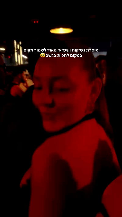 napopo_pub napopo_pub archive video