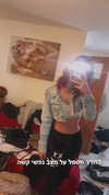 agam._.harel Altpins Profile Picture
