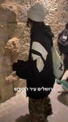 chen_partouche Altpins Profile Picture