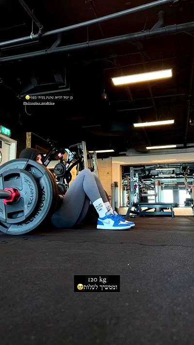 lital.shli lital.shli archive video