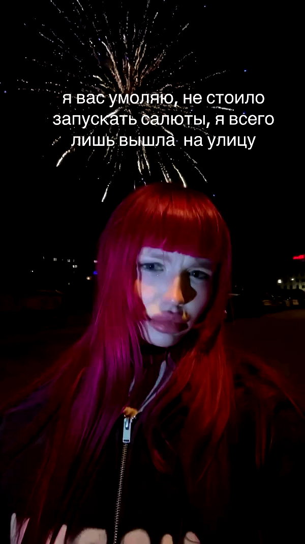 miss_baby007 archive video preview