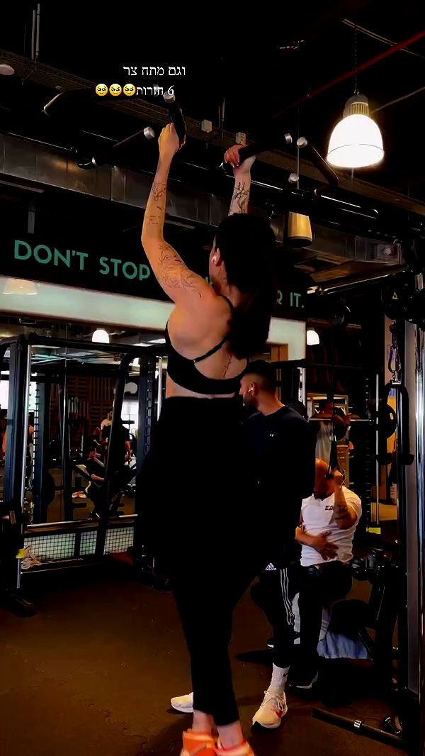 lital.shli archive video preview