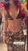 agam._.harel Altpins Profile Picture