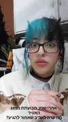 noiemacklin Altpins Profile Picture
